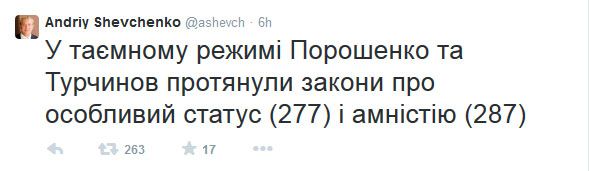 tweet-0