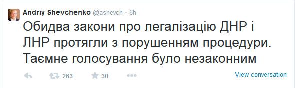 tweet1