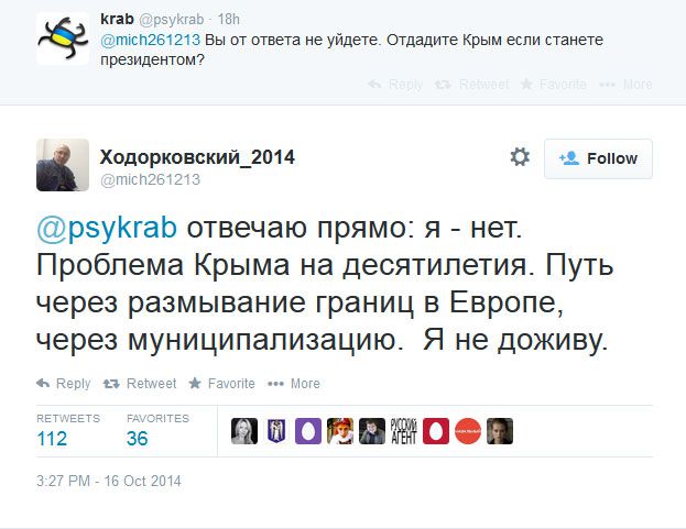 khodorkovsky-twitter-2