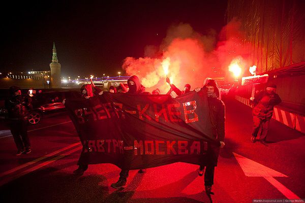 Moscow’s rally on occasion of the anniversary of the EuroMaidan