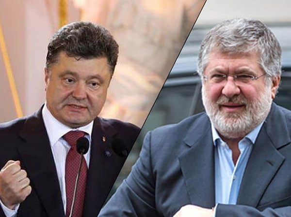 Kolomoisky promoted to senior position in UKROP Party