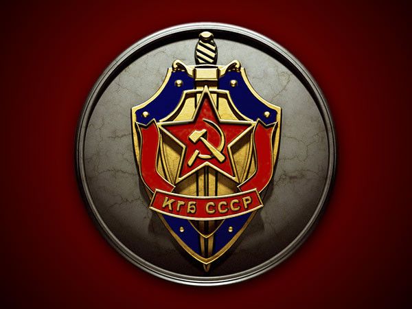 KGB archives of 1917-1991 will be in open access