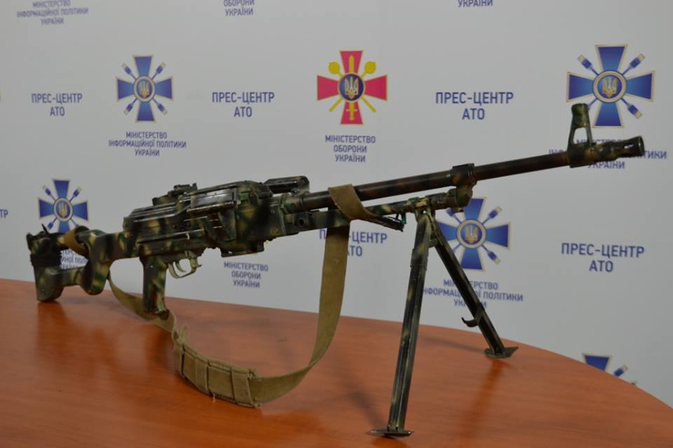 ato pc Serhiy Halushko 1 uaposition