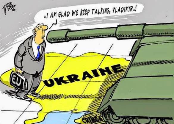 donbas ukraine uaposition