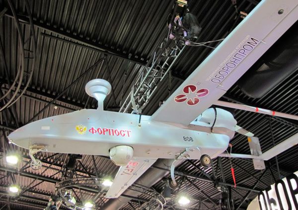 russian drone in ukraine uaposition 7