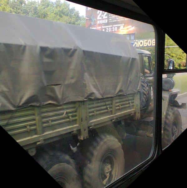 Military trucks Donetsk, Ukraine ir uaposition