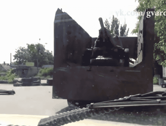 Staromykhailivka ir uaposition