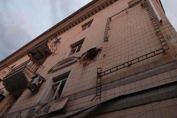 donetsk ir uaposition