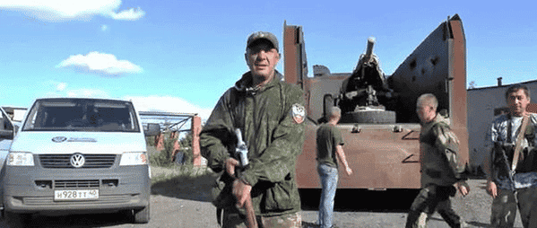 militants trash car ir uaposition