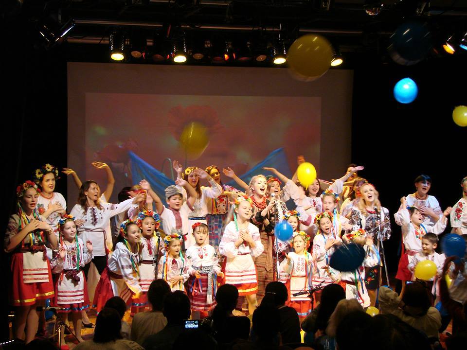 ukrainian day japan kanto region 2015 concert dzherelce uaposition