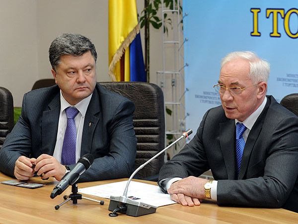 Lutsenko: Azarov next to be charged with high treason