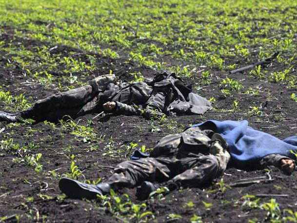 Ukraine`s defense ministry: 16 Donbas occupiers eliminated in past week