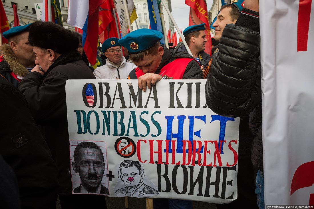 Russia says U.S. becoming party to conflict in Donbas by supporting the Armed Forces of Ukraine