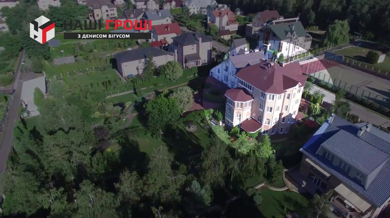 Girlfriend of energy watchdog`s head buys $2 mln house just before coal price rises – media