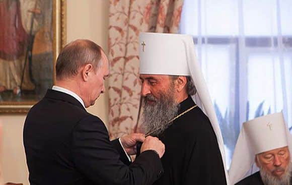 Ukrainian Prosecutor General`s Office interrogates Orthodox Church Metropolitan Onufriy