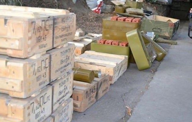 cash russian amunition luhansk boxes uaposition