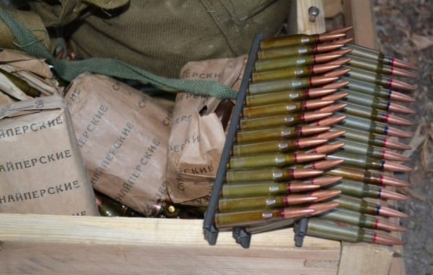 cash russian amunition luhansk sniper uaposition