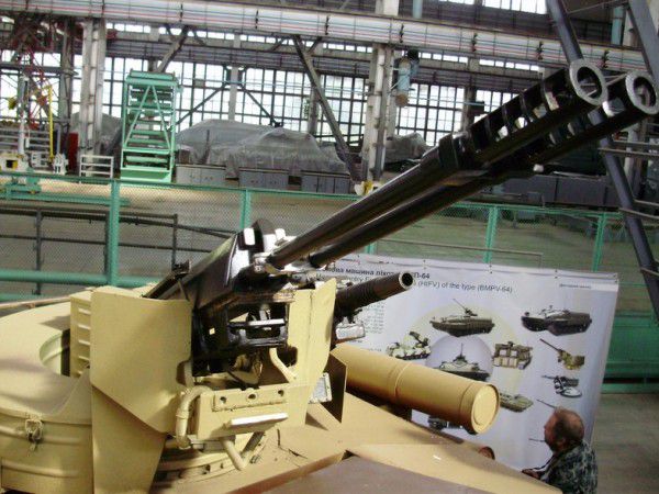 Ukrainian Ukroboronprom presents brand new combat module “Viy”. Video
