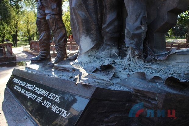Monument to LPR militants blown up in occupied Luhansk (photo)