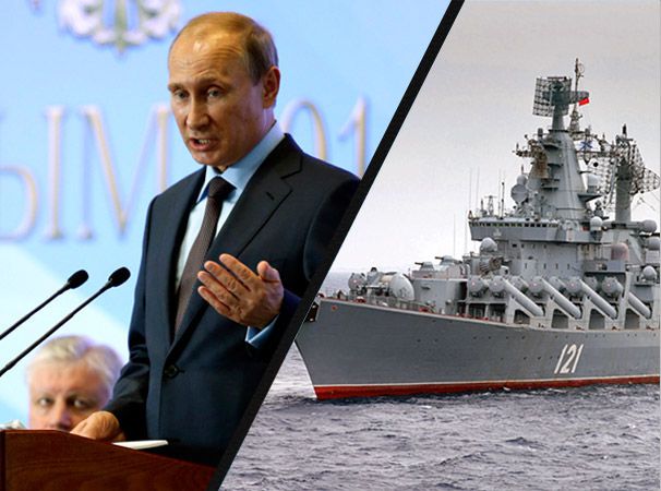 Prosecutor General`s Office gets evidence of Russia using Ukraine`s drilling platforms in Black Sea