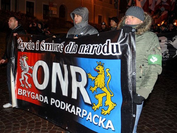 Security Service banned Mayor of Polish Przemysl from entering Ukraine