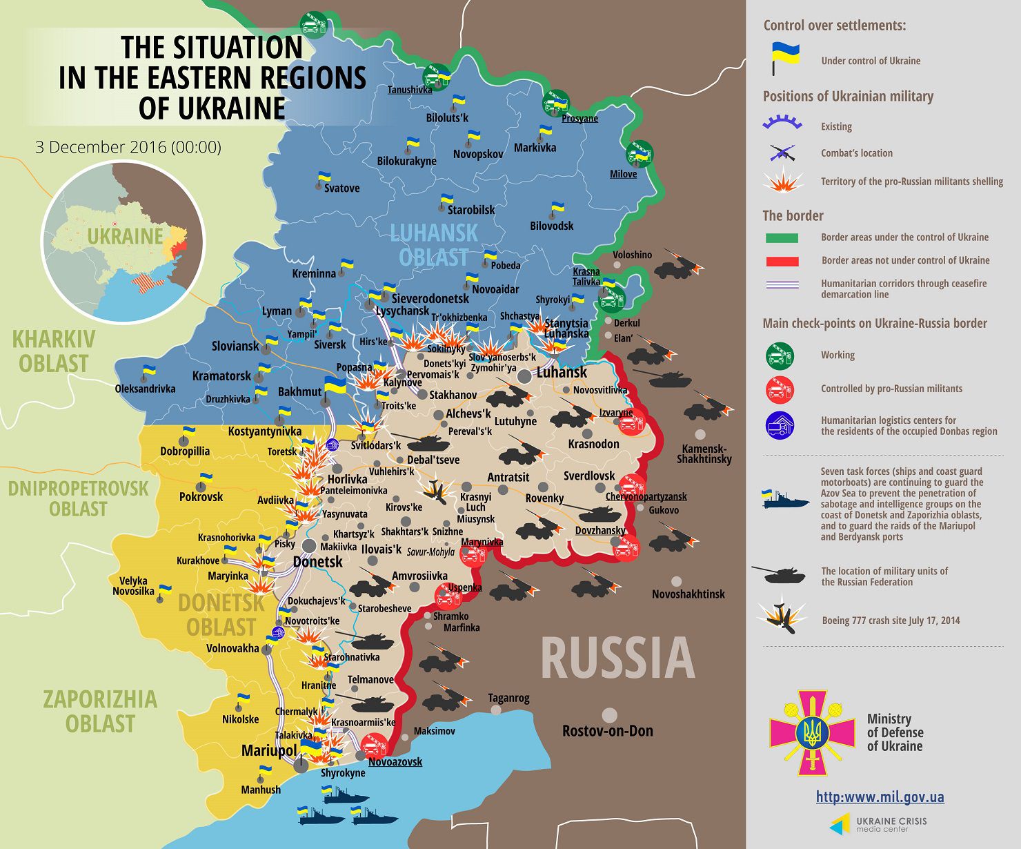 Ukraine reports 6 wounded in Donbas hostilities in past 24 hours