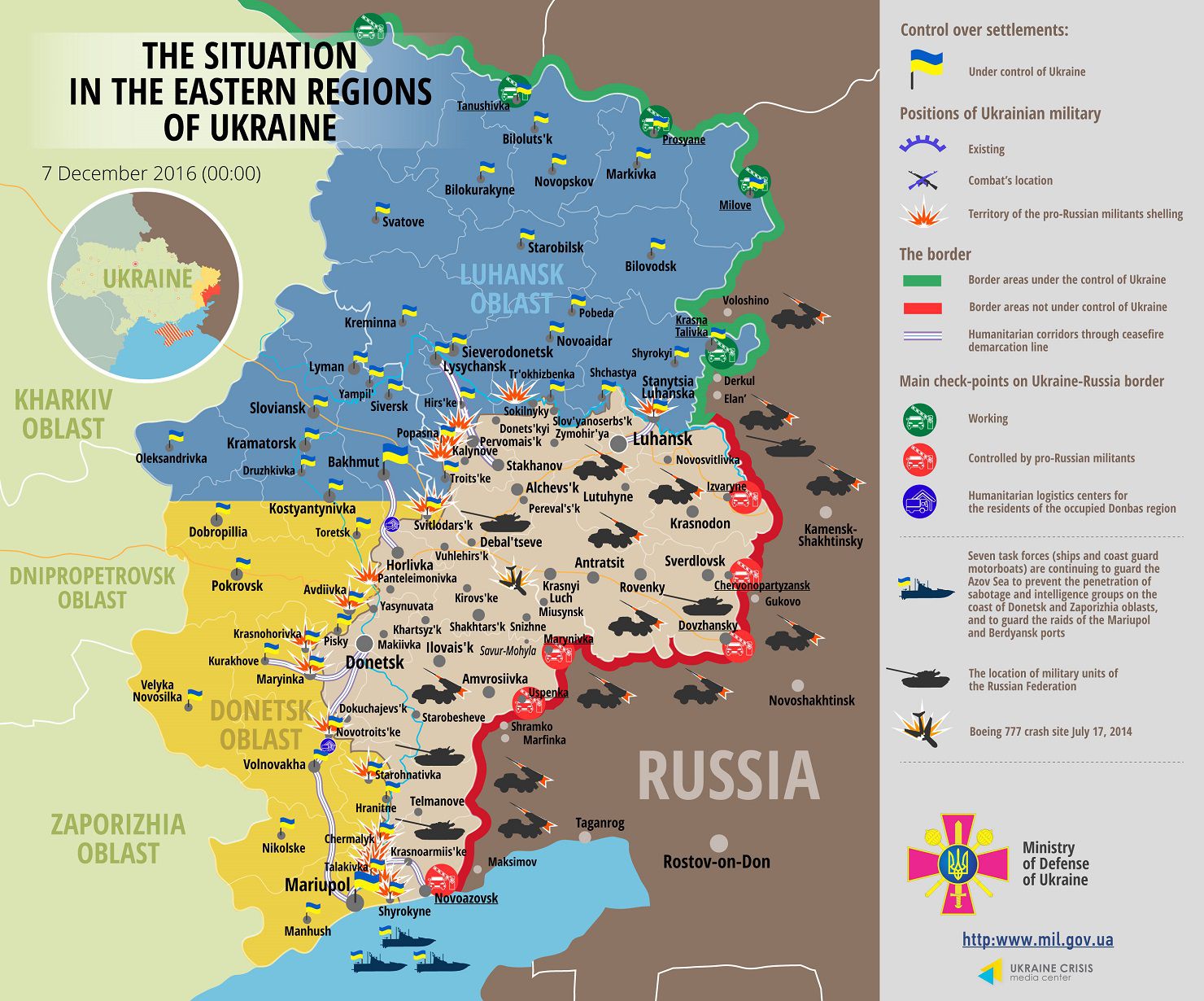 Ukraine reports 45 Russian attacks in last day, Maryinka checkpoint comes under fire
