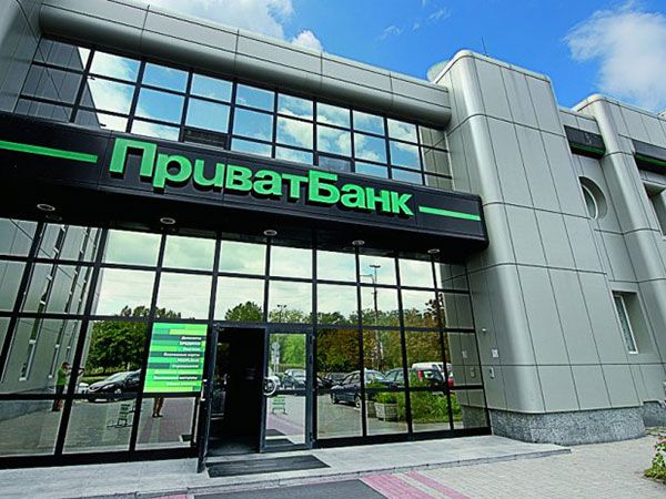 ”Economic iintelligence expert from Moscow” to take part in National Bank audit of PrivatBank`s Cyprus branch