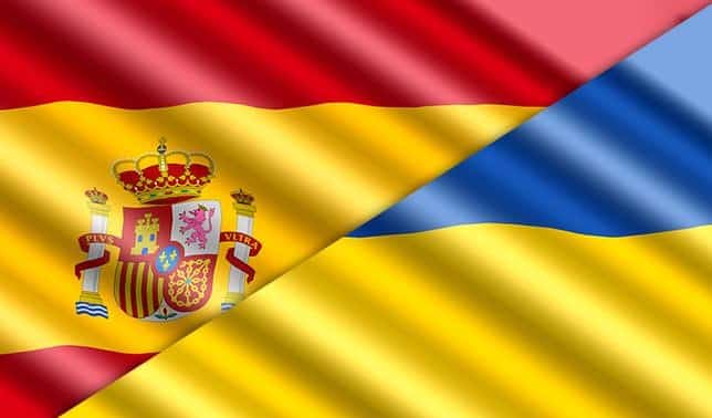 Spanish Foreign Minister arrived in Kyiv to announce military aid to Ukraine