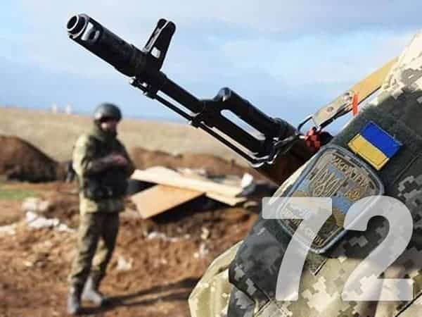 Operational information on 18:00 on May 6, 2022 regarding the Russian invasion of Ukraine