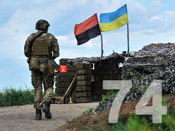 Operational information on 18:00 on May 8, 2022 regarding the Russian invasion of Ukraine