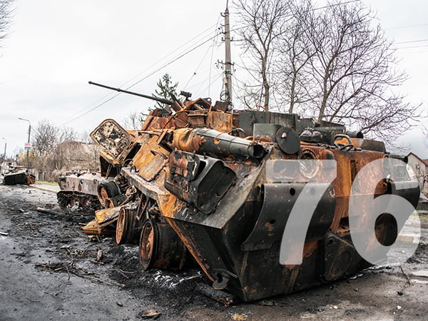Operational information on May 10, 2022 regarding the Russian invasion of Ukraine