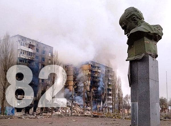 Operational information on May 16, 2022 regarding the Russian invasion of Ukraine