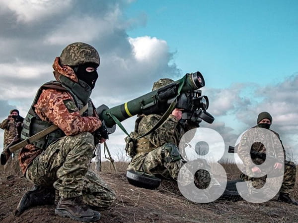 Operational information on May 23, 2022 regarding the Russian invasion of Ukraine