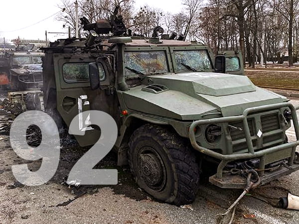 Operational information on May 26, 2022 regarding the Russian invasion of Ukraine