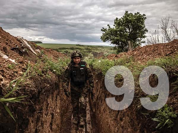 Operational information on June 2, 2022 regarding the Russian invasion of Ukraine