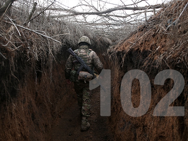 Operational information on June 5, 2022 regarding the Russian invasion of Ukraine