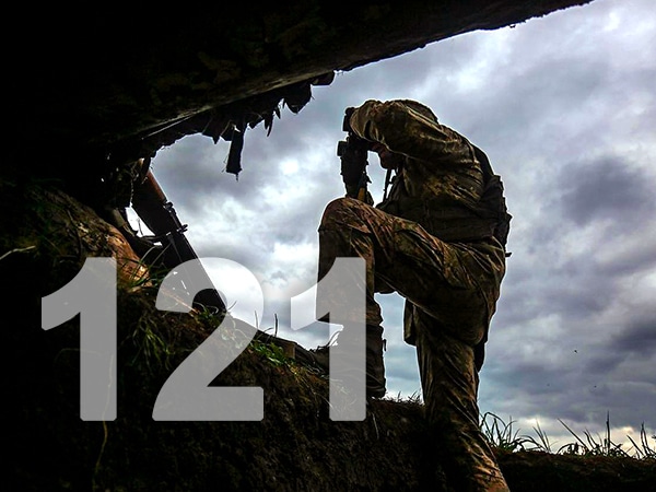 Operational information on June 24, 2022 regarding the Russian invasion of Ukraine