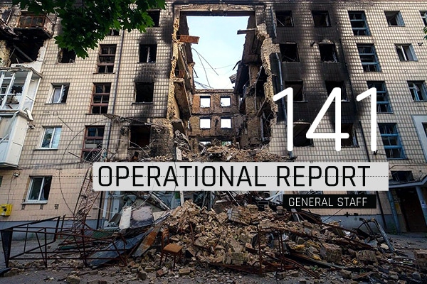 Operational information on July 14, 2022 regarding the Russian invasion of Ukraine