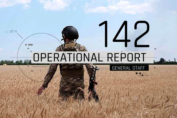 Operational information on July 15, 2022 regarding the Russian invasion of Ukraine
