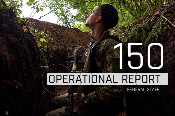 Operational report July 23, 2022 by the General Staff of AFU on the Russian invasion of Ukraine
