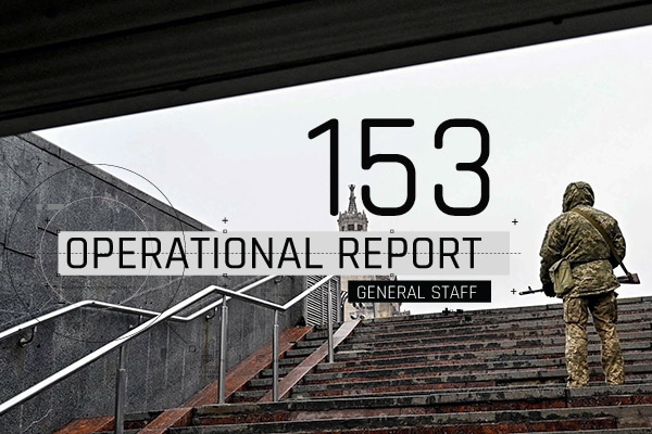 Operational report July 26, 2022 by the General Staff of AFU on the Russian invasion of Ukraine