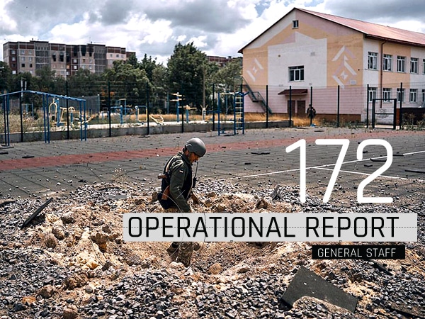 Operational report August 14, 2022 by the General Staff of AFU on the Russian invasion of Ukraine