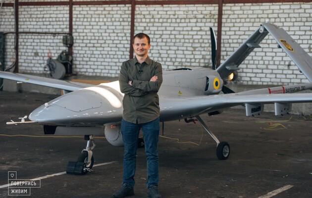 Ukrainian volunteers bought the Bayraktar complex for the Armed Forces of Ukraine worth more than $16 million