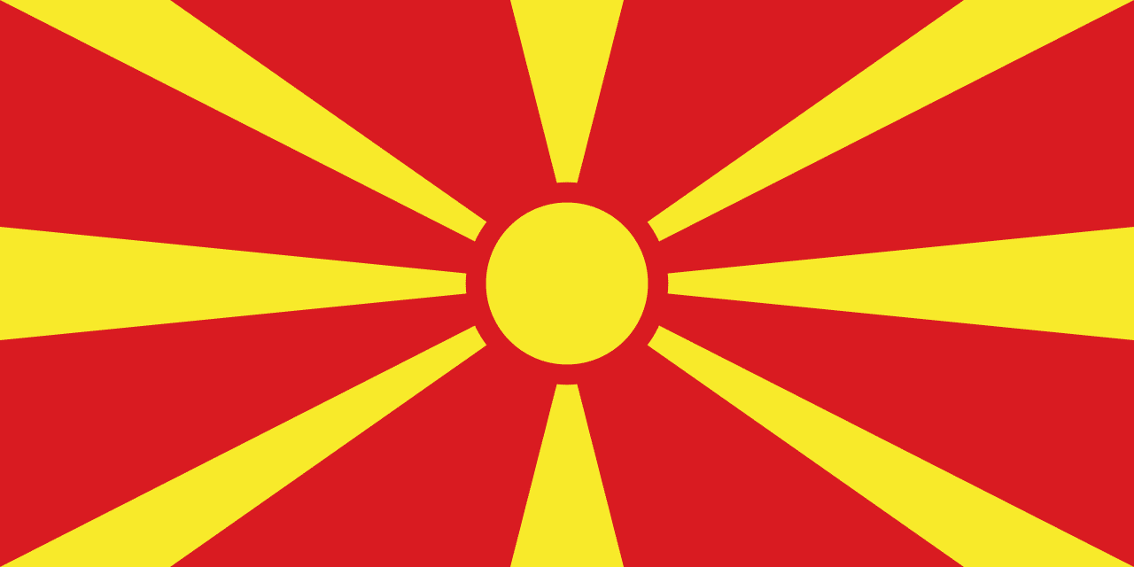 North Macedonia joined the coalition to create a special tribunal for the Russian Federation