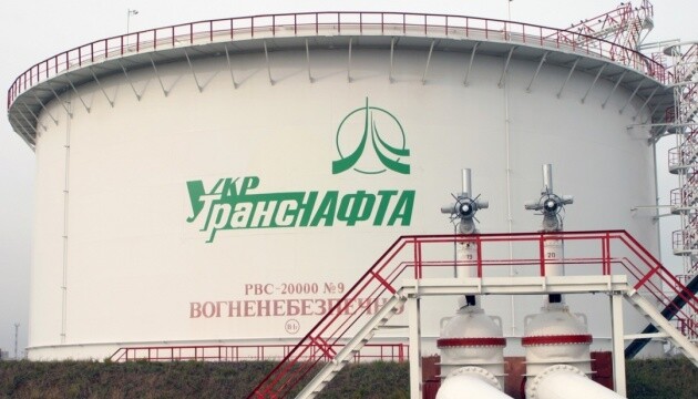 Ukraine stopped the transit of Russian oil to Hungary, the Czech Republic and Slovakia
