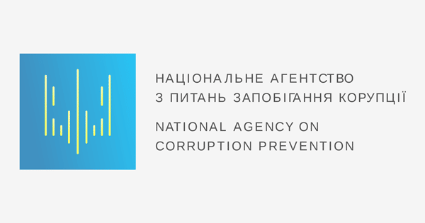 Western companies that cooperate with Russia will be additionally checked, – NACP Ukraine