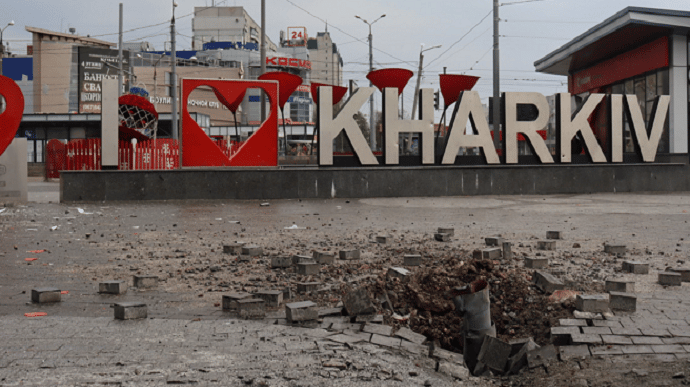 Russian army shelled 3 districts of the Kharkiv region, a man was killed