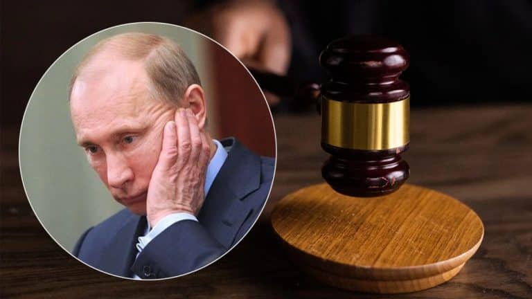EU leaders supported the creation of a tribunal for Russia