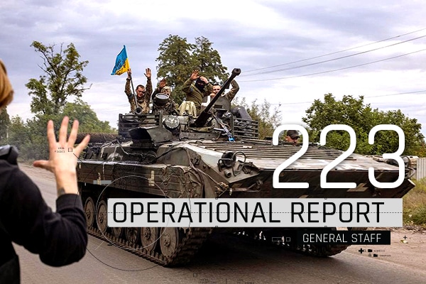 General Staff operational report October 4, 2022 on the Russian invasion of Ukraine